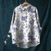 DELAUNAY | Chemise Élégante à Motif Florence