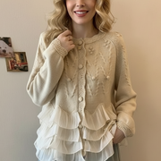 DELAUNAY | Cardigan Élégant en Maille avec Volants