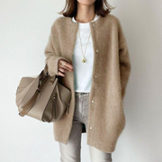 DELAUNAY | Cardigan Long sans Col Léa