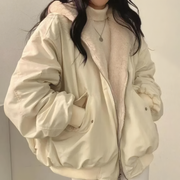 MARIVON Veste Réversible à Capuche