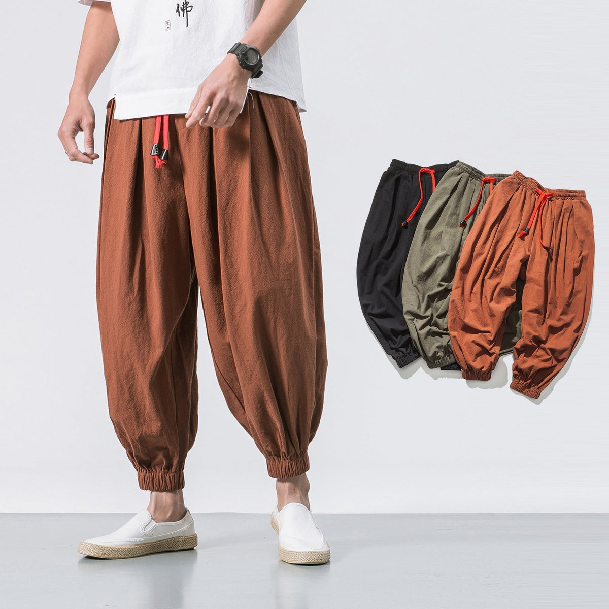 DELAUNAY | Pantalons Oversize en Coton